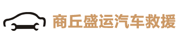 深圳市德邁盛測控設備有限公司